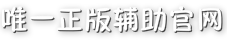 DNF,DNFű,DNF˽,DNF̨,DNF,DNF鸨,DNFǸ,DNFԱ,ʵŶӴ,ʹá